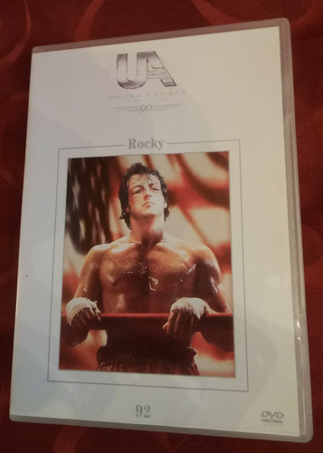 Rocky dvd sport boxer - rocky,